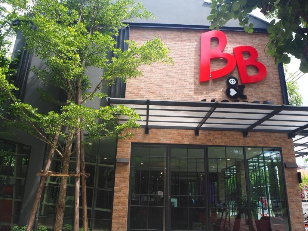 צ'יאנג מאי Bb House Chaingmai מראה חיצוני תמונה